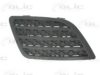 FORD 1375898 Ventilation Grille, bumper